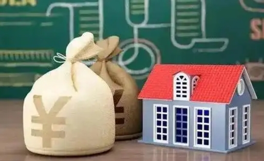 榆林支付宝公积金提取多久到账（支付宝里公积金提取多久到账）